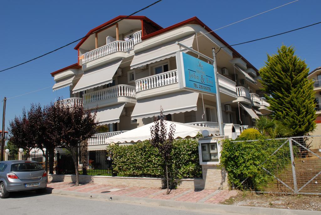 John & Eve Hotel Paralia Katerinis Exterior photo